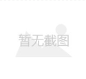 海口隆鼻整形医院排榜榜！